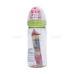 PIGEON- Bình sữa nhựa cổ rộng màu xanh lá 240ml