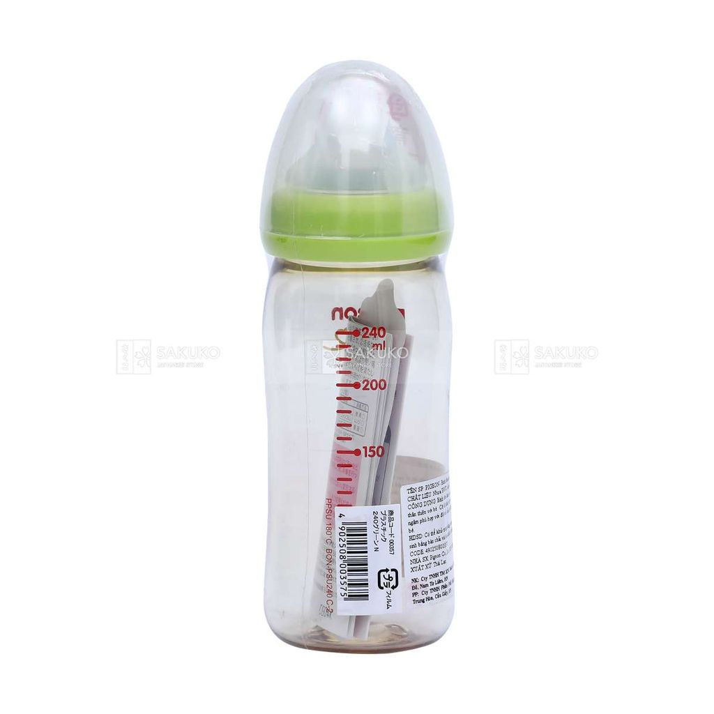 PIGEON- Bình sữa nhựa cổ rộng màu xanh lá 240ml