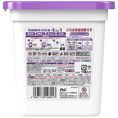 P&G- Viên giặt 4D Gel hương hoa Lavender 11 viên
