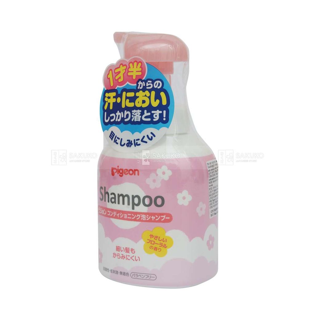 PIGEON- Dầu gội hương hoa từ 1.5 tuổi chai 350ml