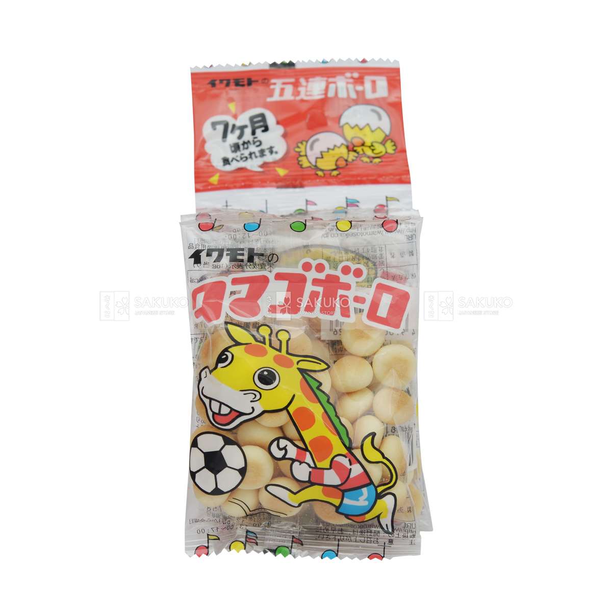 IWAMOTO- Bánh ăn dặm vị trứng 7 tháng 16gx5 gói – Siêu Thị Nhật Bản