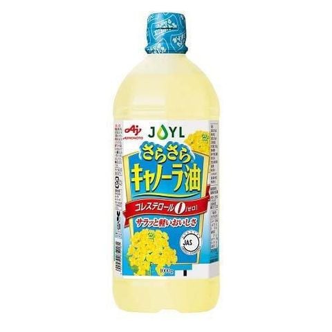 AJINOMOTO- Dầu ăn Kanola chai 1000g