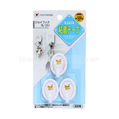 PONYKASEI- Móc dán tường hình oval trắng 3 chiếc
