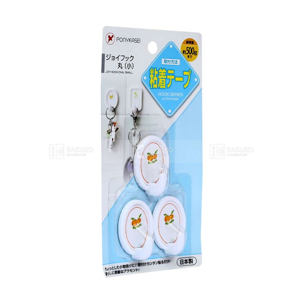 PONYKASEI- Móc dán tường hình oval trắng 3 chiếc