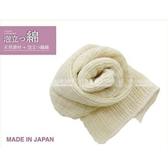OHE- Khăn tắm Cotton tự nhiên tạo bọt