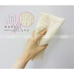 OHE- Khăn tắm Cotton tự nhiên tạo bọt
