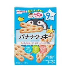 WAKODO- Bánh ăn dặm canxi vị chuối 9 tháng 12 cái