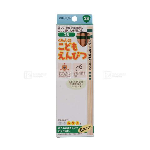 KUMON- Bút chì tam giác 2B cho bé 4~6 tuổi 6 chiếc