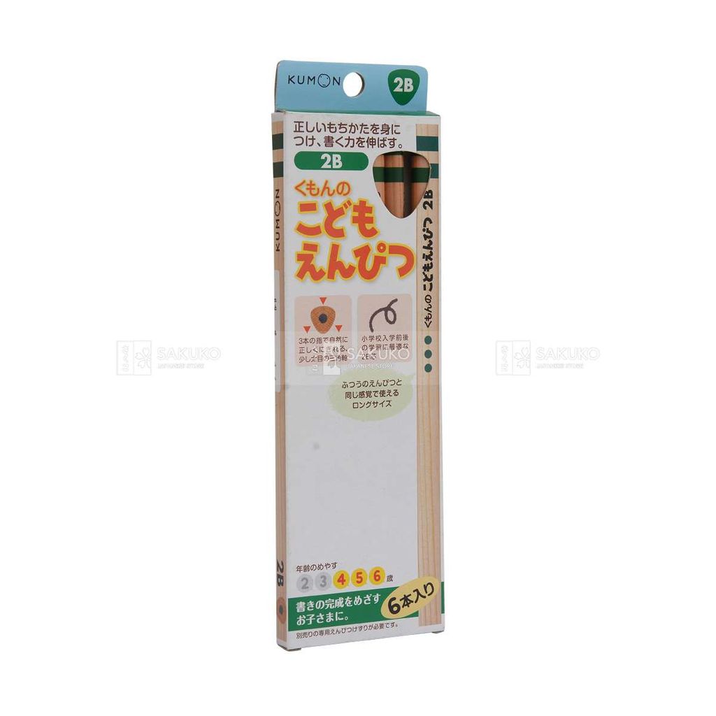 KUMON- Bút chì tam giác 2B cho bé 4~6 tuổi 6 chiếc