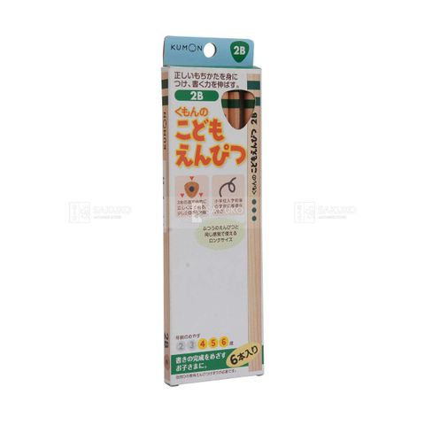 KUMON- Bút chì tam giác 2B cho bé 4~6 tuổi 6 chiếc