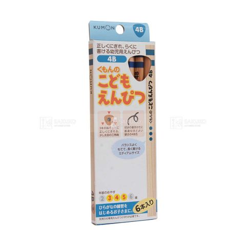 KUMON- Bút chì tam giác 4B cho bé 3~5 tuổi 6 chiếc
