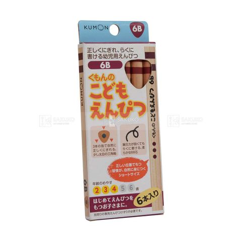 KUMON- Bút chì tam giác 6B cho bé 2~4 tuổi 6 chiếc