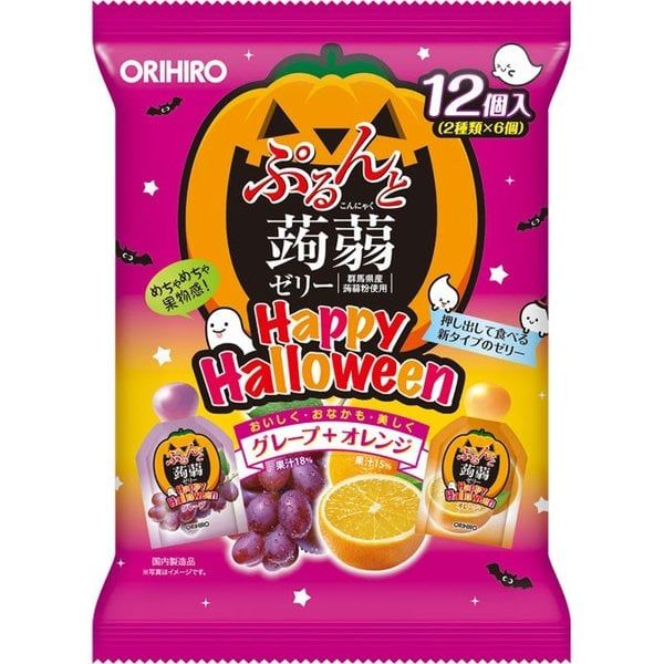 ORIHIRO- Thạch mềm vị nho và cam 20gx12 chiếc