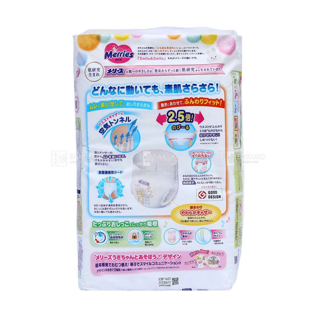 Product Merries MERRIES- Bỉm quần XL 38 miếng – Siêu Thị Nhật Bản