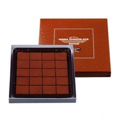ROYCE- Socola tươi vị cacao 20 viên