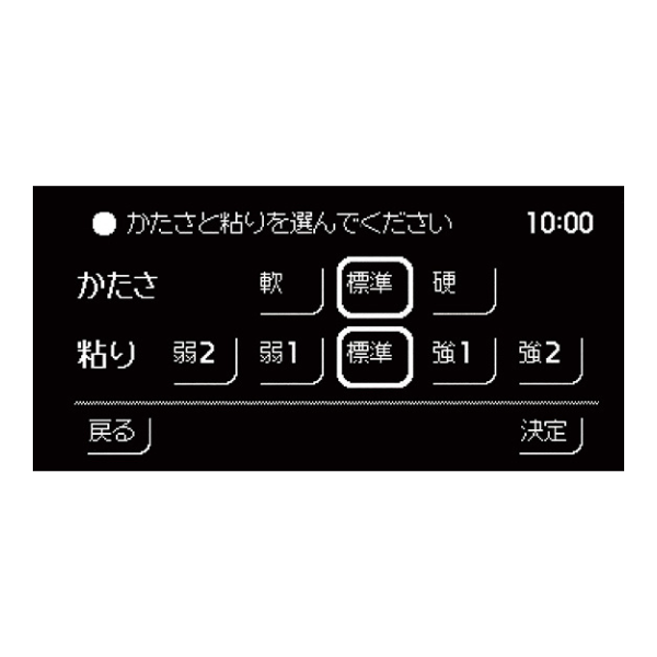 ZOJIRUSHI- Nồi cơm điện tách đường NW-FA18-WZTrắng