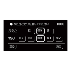 ZOJIRUSHI- Nồi cơm điện tách đường NW-FA18-WZTrắng