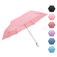 ONISHI IRYO- Ô GẬP KHÔNG HỌA TIẾT 53CM