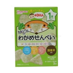 WAKODO- Bánh bổ sung DHA rong biển 1 tuổi