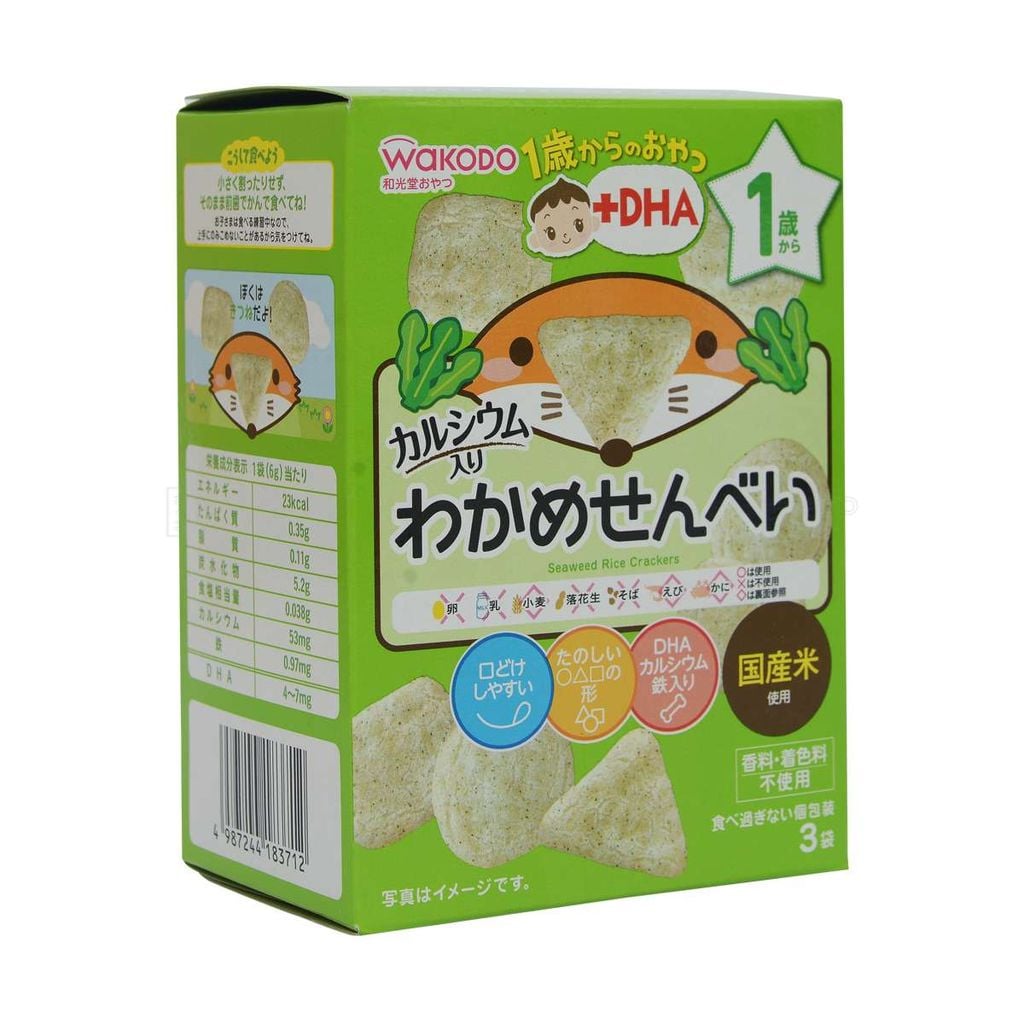 WAKODO- Bánh bổ sung DHA rong biển 1 tuổi