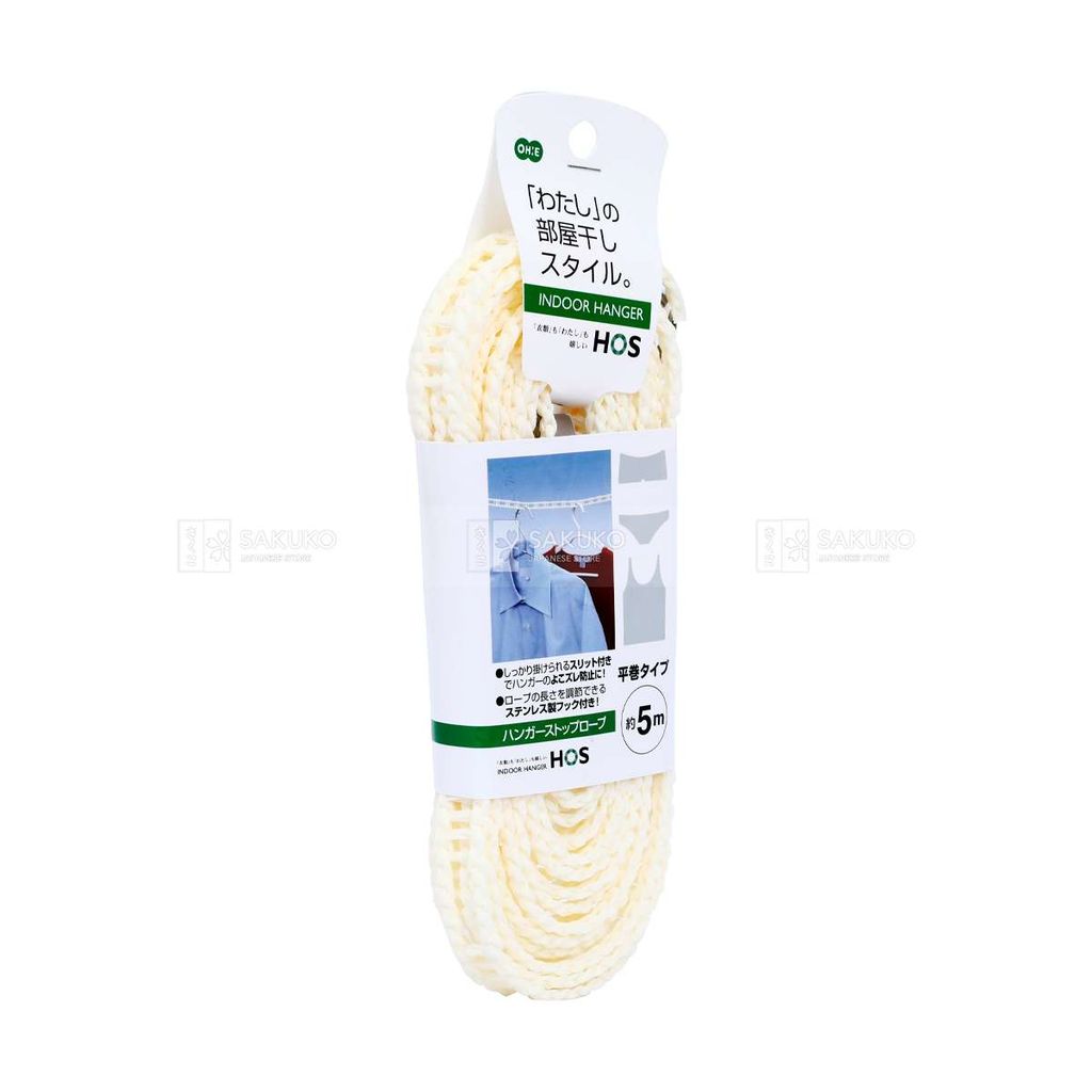 OHE- Dây phơi chống trượt 5m