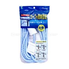 OHE- Dây phơi đồ 5m