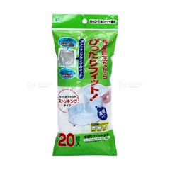 OHE- Lọc rác cho bồn rửa bát (20 cái)