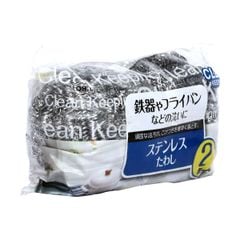 OHE- Set 2 búi sắt cọ rửa CK 25g