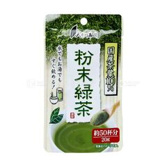 OIGAWA- Bột trà xanh nguyên chất 20g