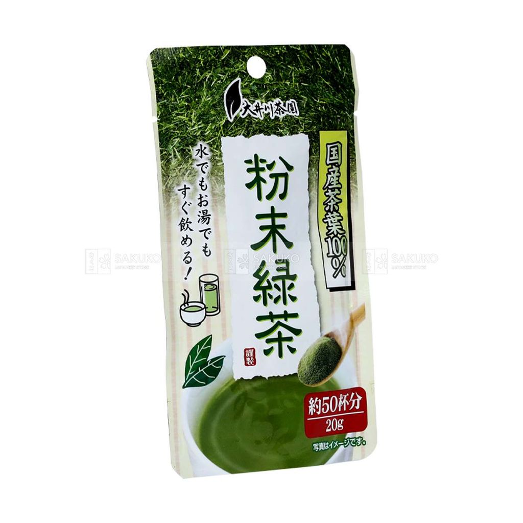 OIGAWA- Bột trà xanh nguyên chất 20g