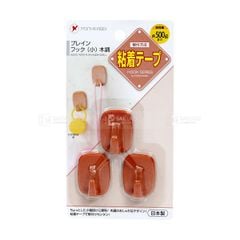 PONYKASEI- Móc dán tường chữ nhật màu nâu 3 chiếc