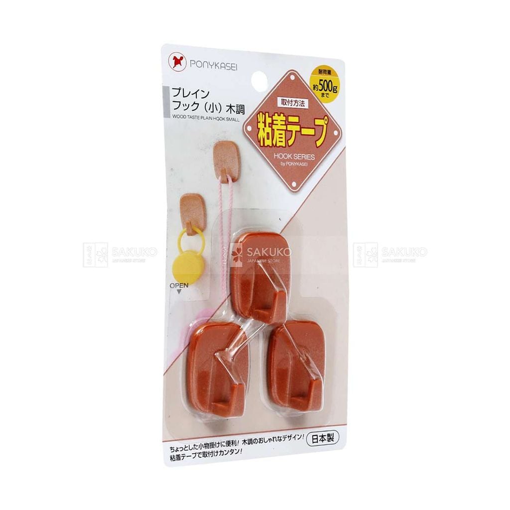 PONYKASEI- Móc dán tường chữ nhật màu nâu 3 chiếc