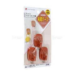 PONYKASEI- Móc dán tường chữ nhật màu nâu 3 chiếc