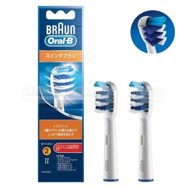 P&G- Đầu bàn chải OralB TriZone 3 tác động 2c