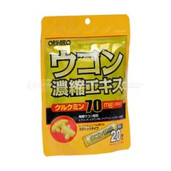 ORIHIRO- Bột nghệ giải rượu (20 gói/ túi)