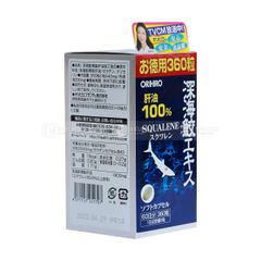 ORIHIRO-Dầu gan cá mập Squalene 360 viên