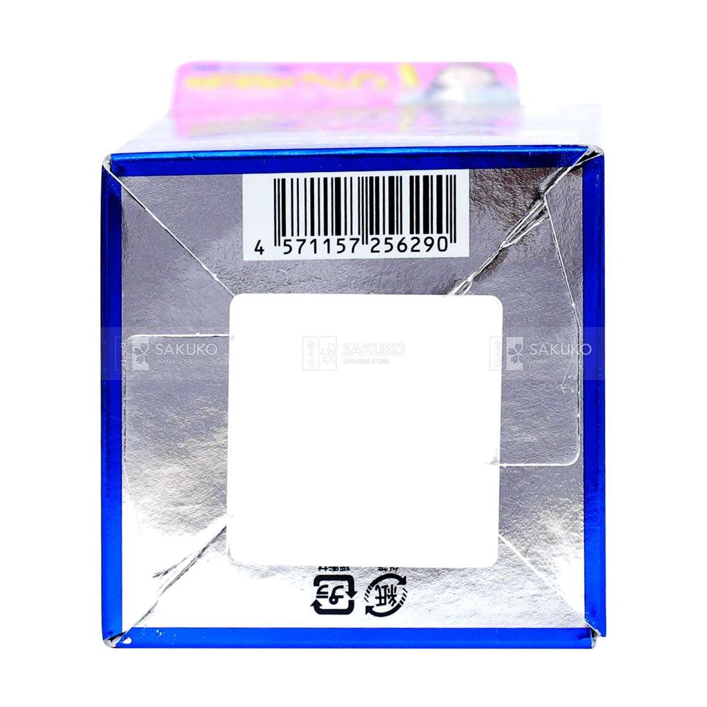 ORIHIRO-Glucosamin 900v