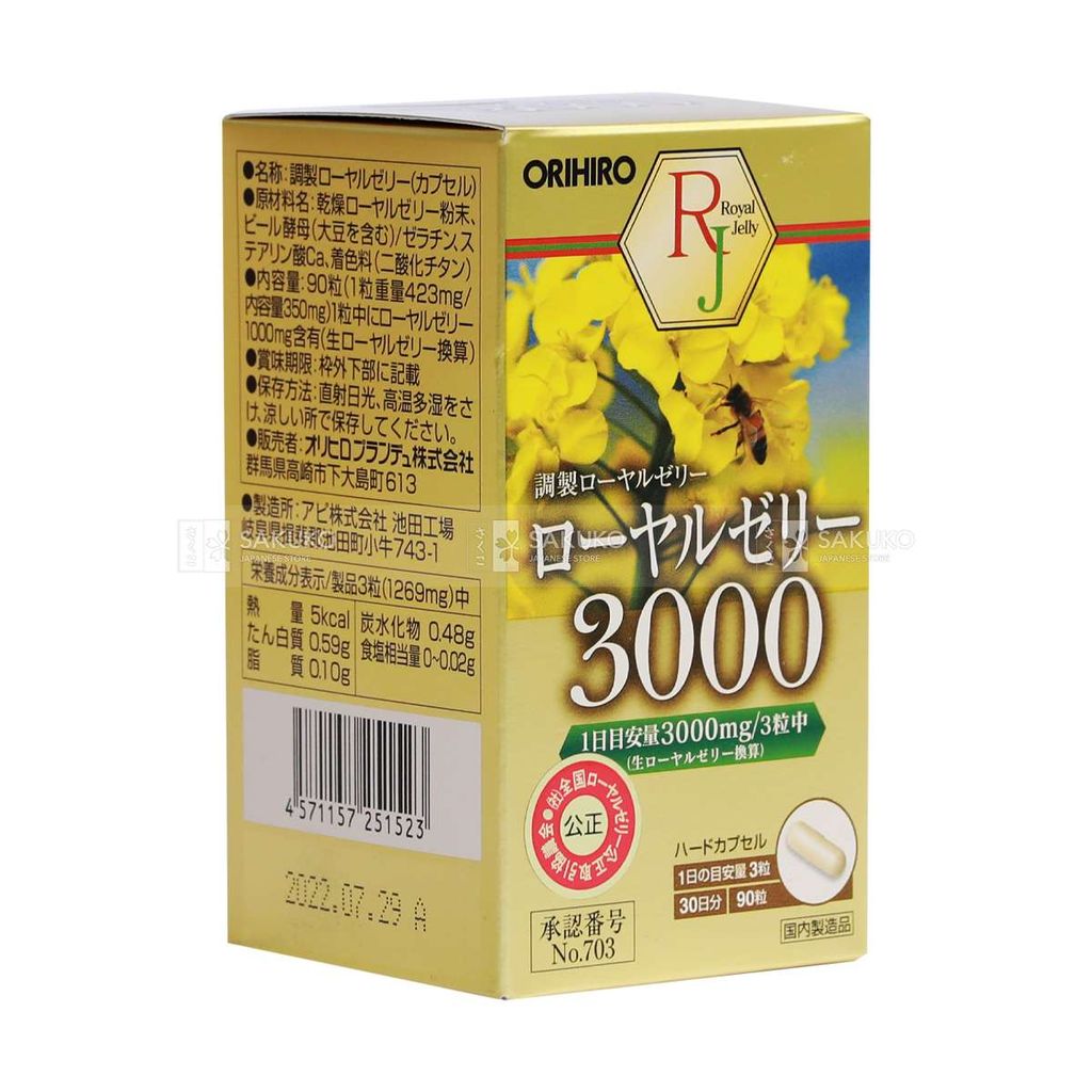 ORIHIRO- Sữa ong chúa Royal Jelly 3000 (90 viên)