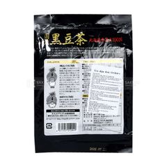 ORIHIRO- Trà đỗ đen (6g x 30 gói)