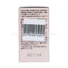 ORIHIRO- Viên bổ sung kẽm chiết xuất hàu tươi 120v