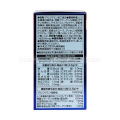 ORIHIRO- Viên uống Glucosamin bổ xương khớp 950v