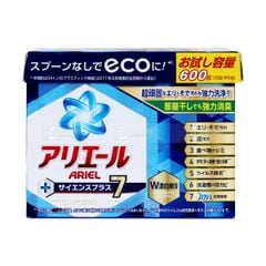 P&G- Bột giặt Ariel diệt khuẩn 99% (600g)