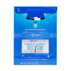 P&G-Bộ gội xả H.S Moisture cho da đầu khô(370+370)
