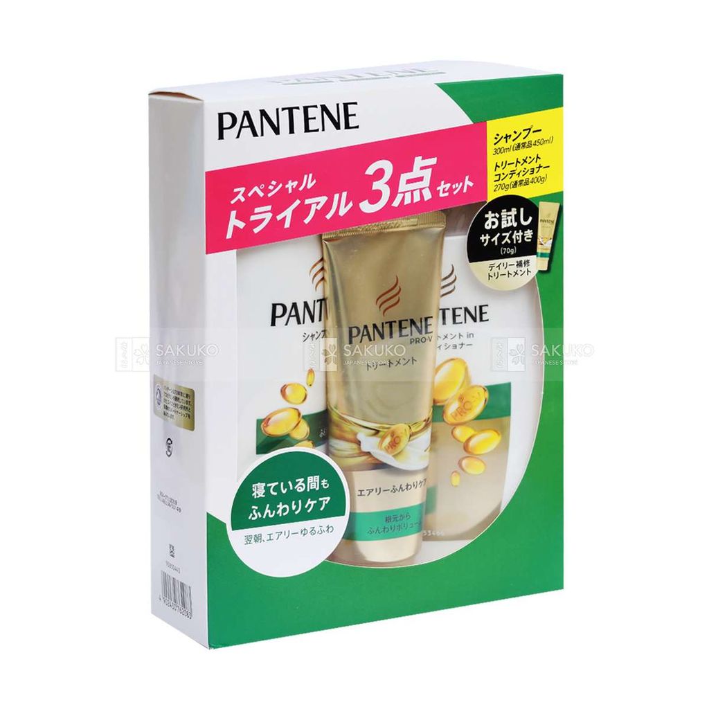 P&G-Set gội xả ủ Pantene tóc mỏng(300ml+270g+70g)