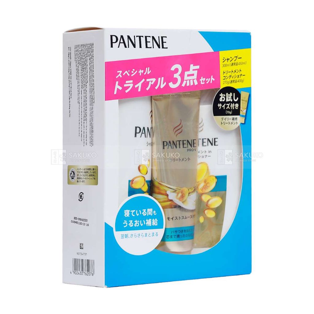 P&G-Set gội xả ủ Pantene tóc khô(300ml+270g+70g)