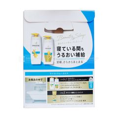 P&G-Set gội xả ủ Pantene tóc khô(300ml+270g+70g)