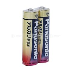 PANASONIC- Pin tiểu 2A- 2 pcs