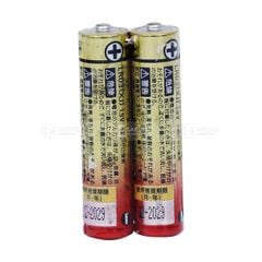 PANASONIC- Pin tiểu 3A- 2 pcs