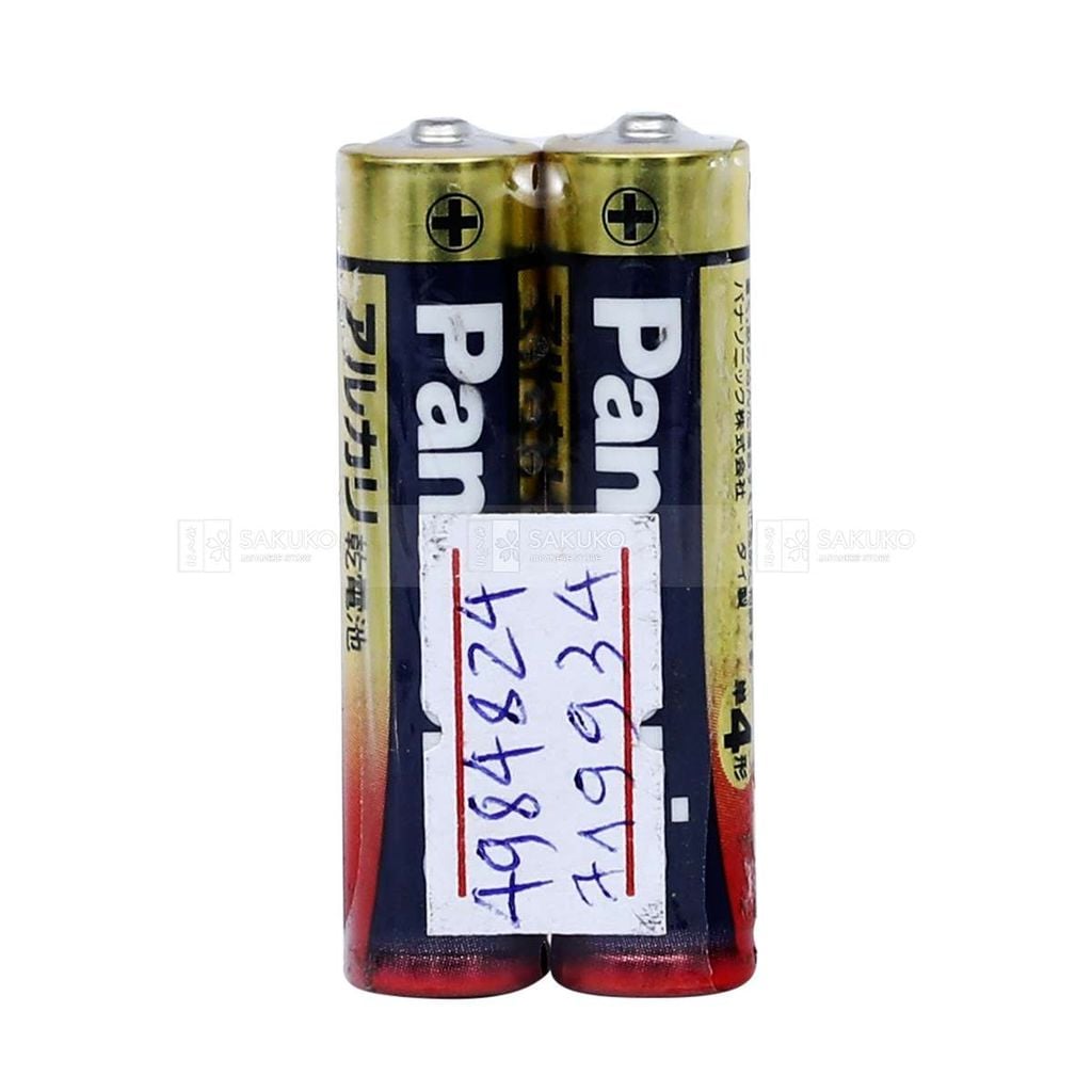 PANASONIC- Pin tiểu 3A- 2 pcs