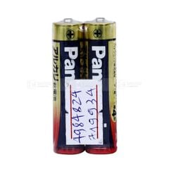 PANASONIC- Pin tiểu 3A- 2 pcs